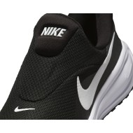Chaussures Nike Revolution 8 Easyon