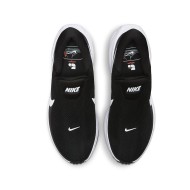 Chaussures Nike Revolution 8 Easyon