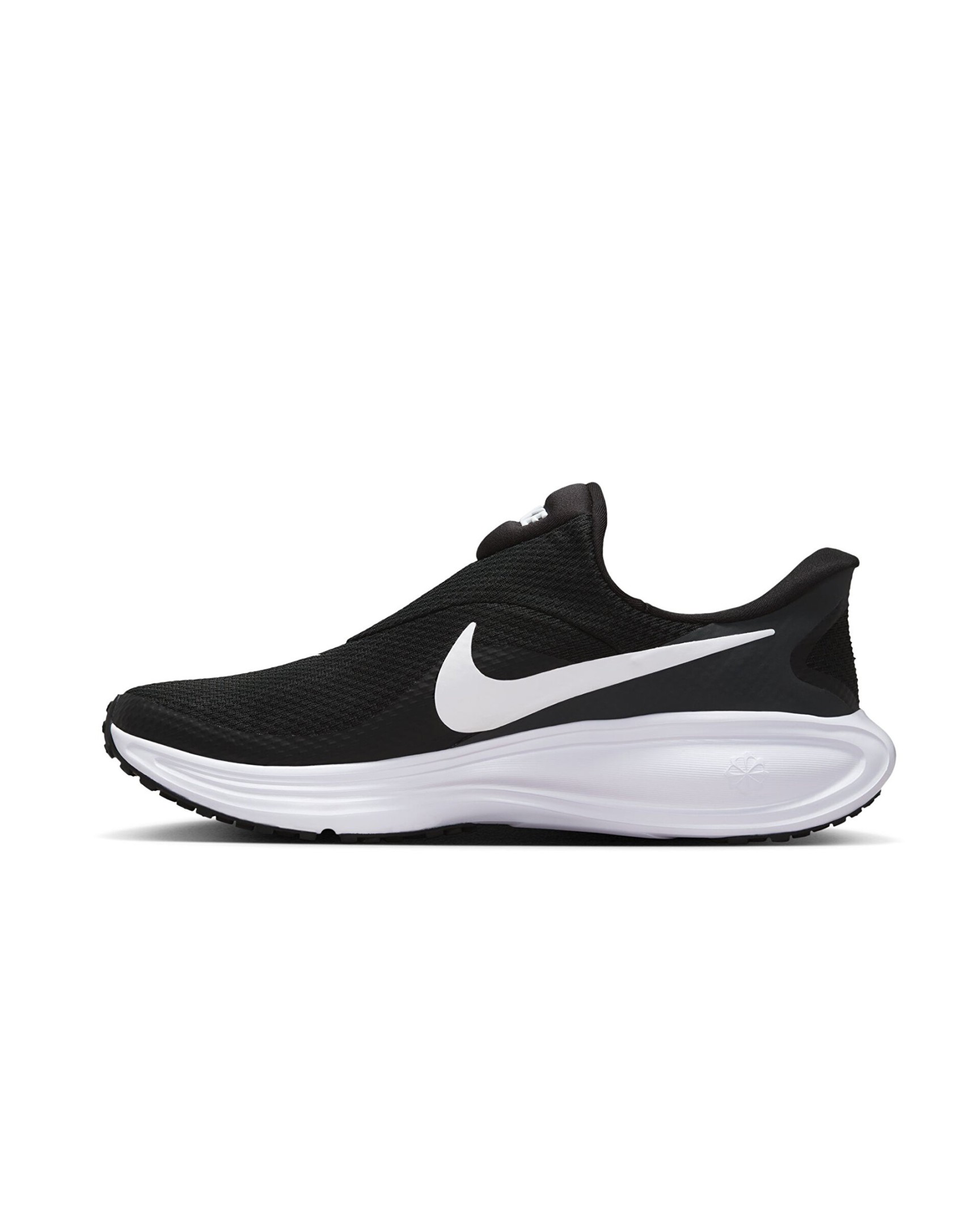 Chaussures Nike Revolution 8 Easyon
