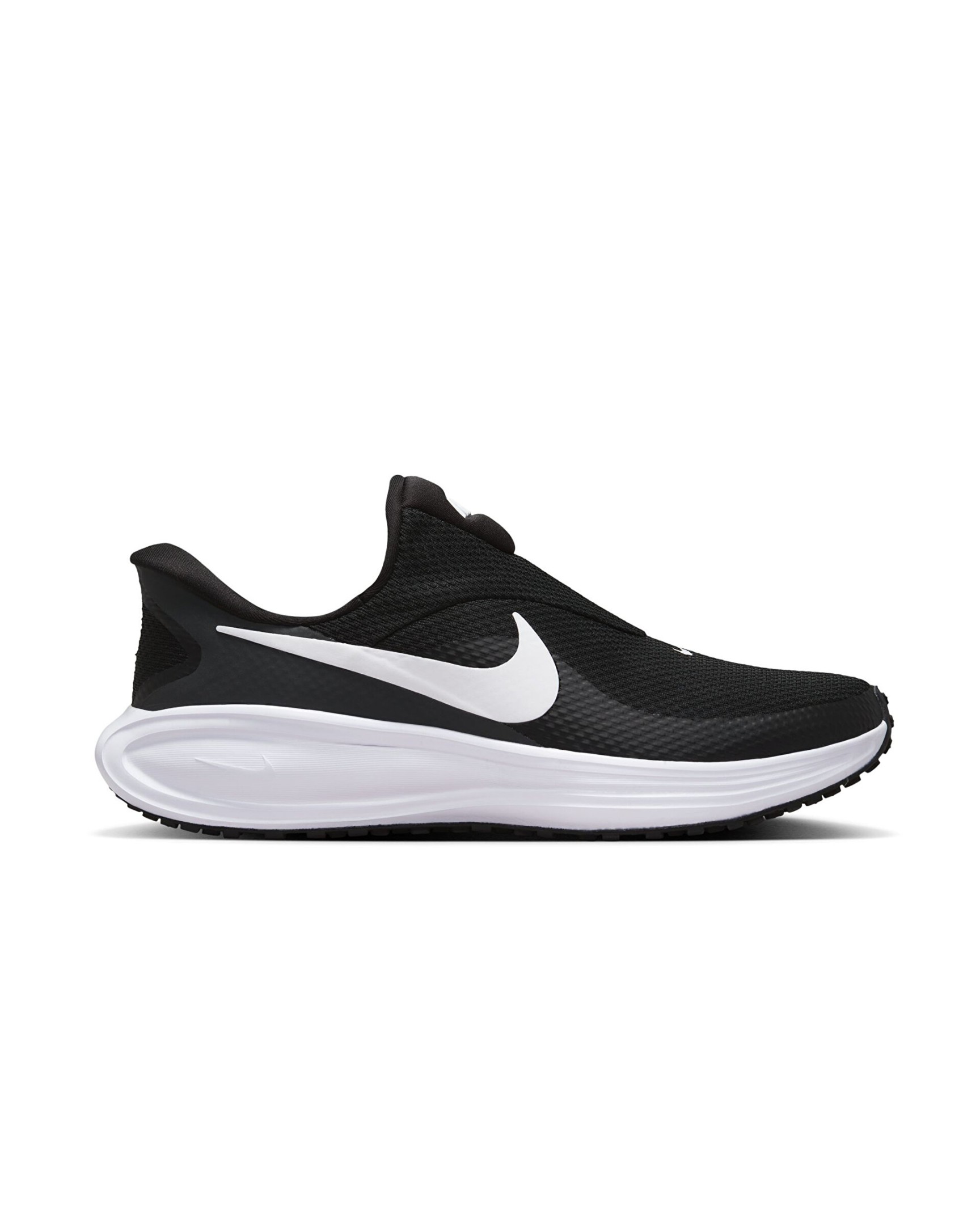 Chaussures Nike Revolution 8 Easyon