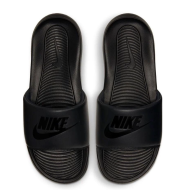 Claquettes Nike Victori One Sl Ide