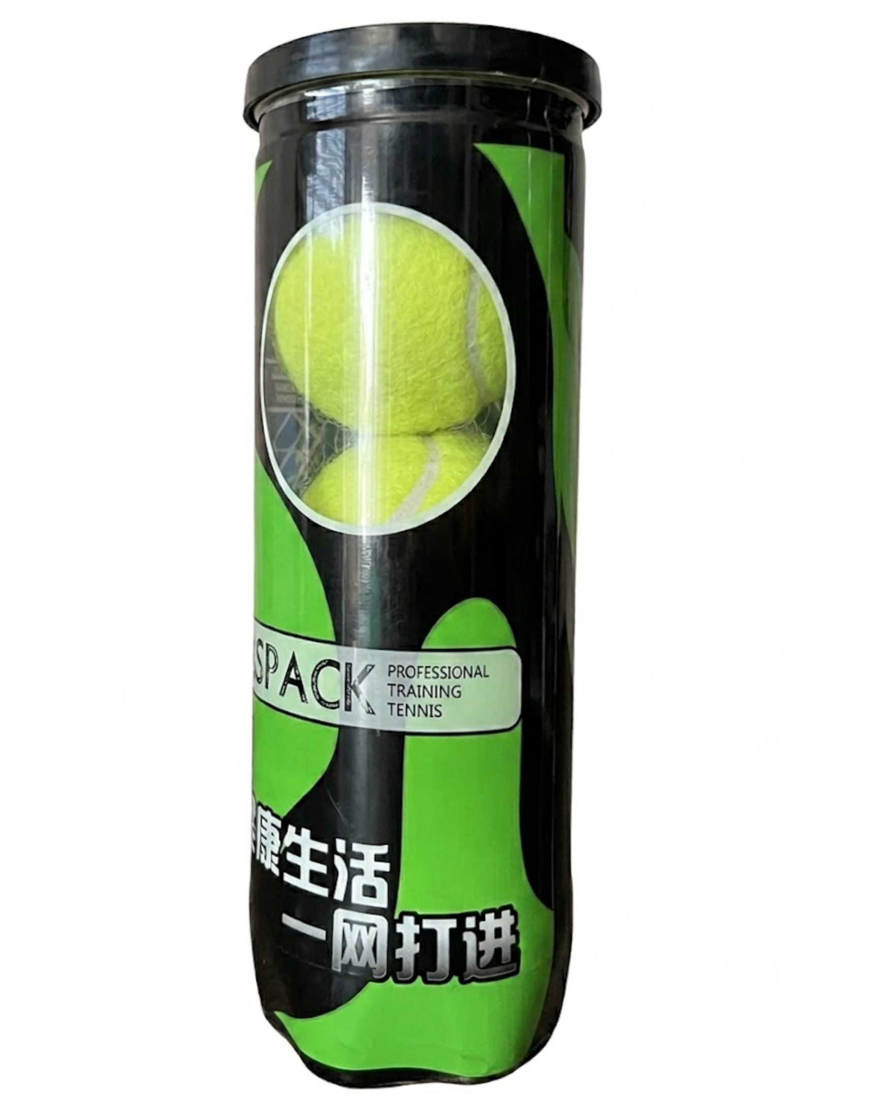 Boite 3 Ball Tennis Premium