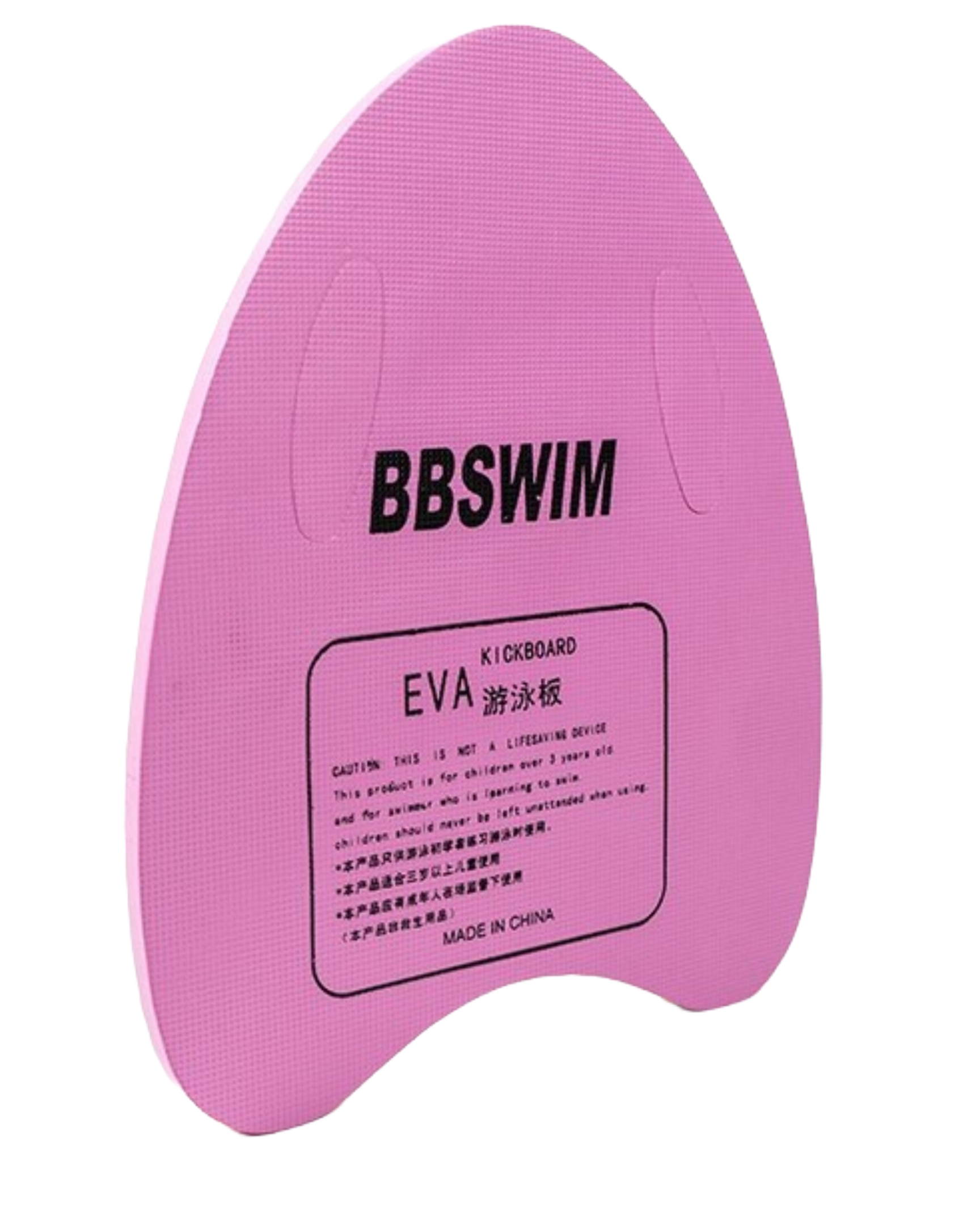 Planche Natation Bbswim