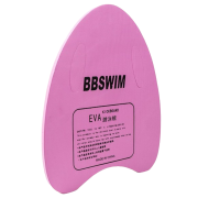 Planche Natation Bbswim