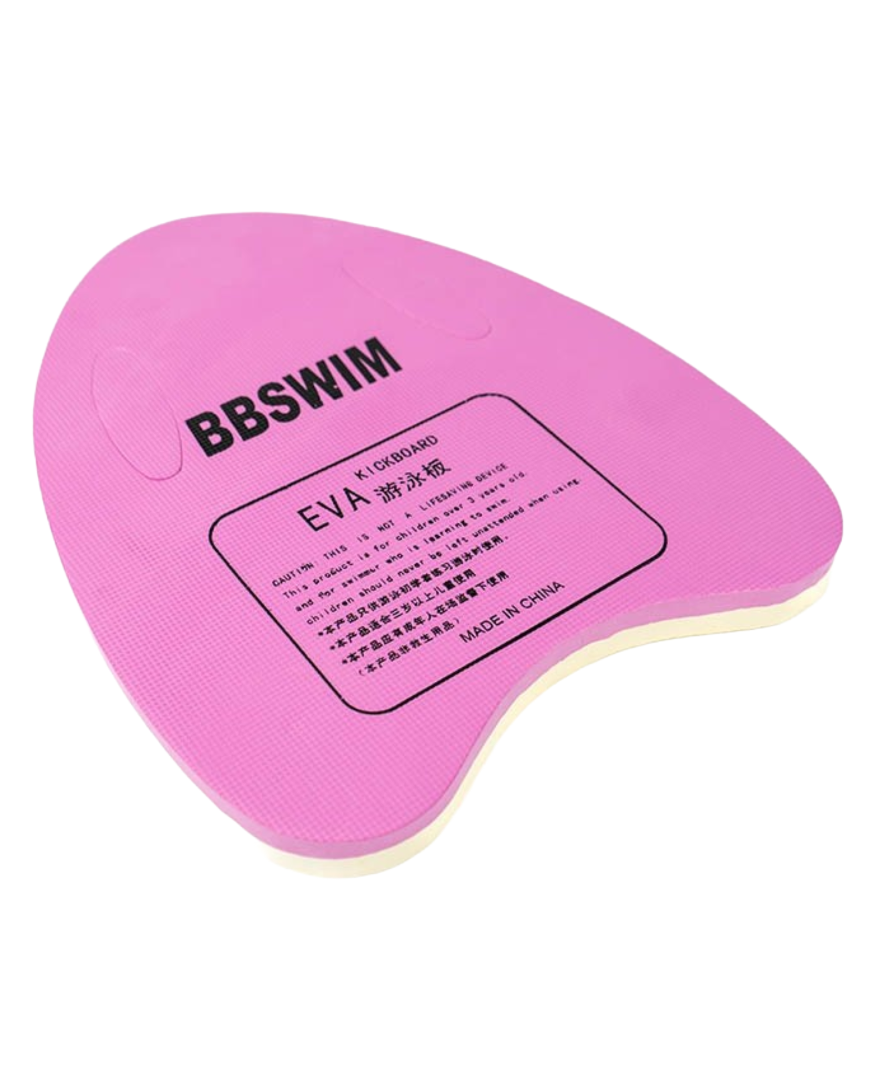 Planche Natation Bbswim