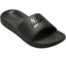 Claquettes Nike Victori One Sl Ide